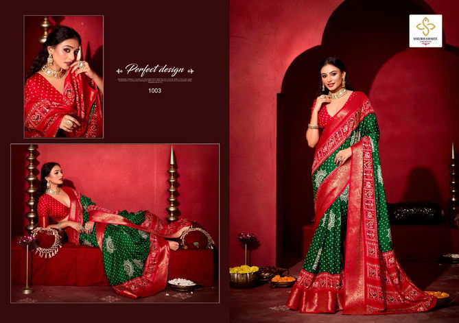 Shikha By Shubh Shree Dola Jacquard Wedding Wear Saree Exporters In India